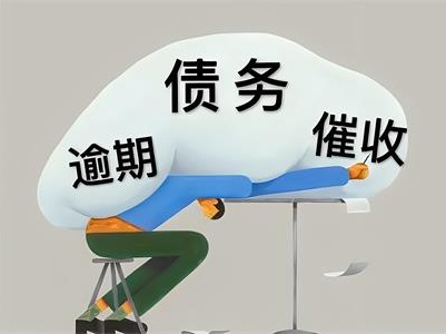 服务6
