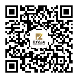 微信图片_20240327093936