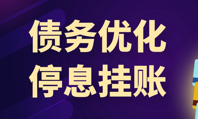 资讯1