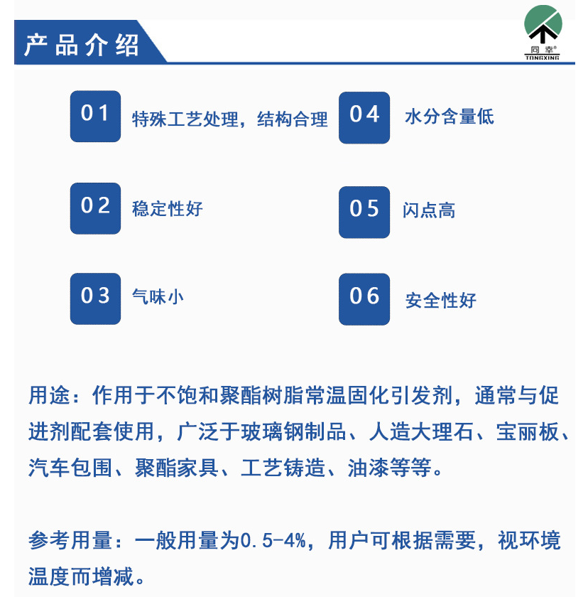 68b2714be2e294ed02f14f2aabfc2a9b