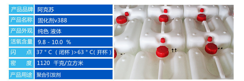 828ab8d21978c35f22077899bd41f586