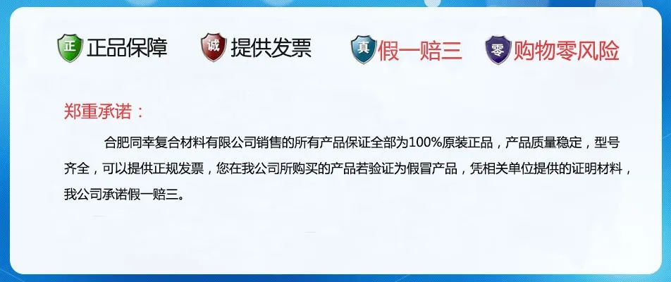 d51b8dcafa10171349632669195e555a