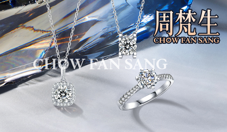 婚嫁选购指南1