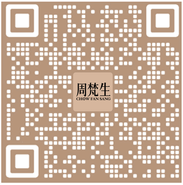 二维码_20250329_17432172388683680
