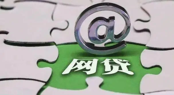 u=56390084,3199670895&fm=253&fmt=auto&app=120&f=JPEG