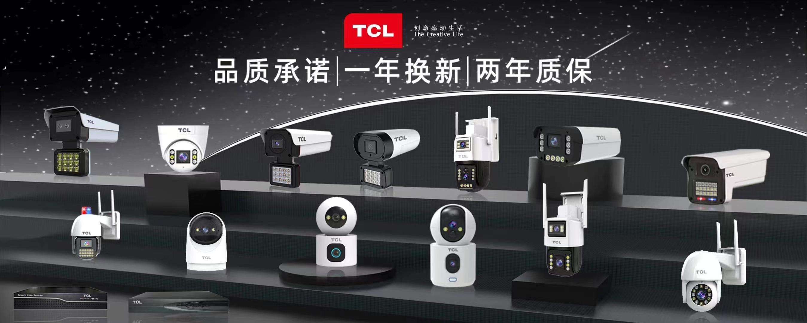 微信图片_20240430184242
