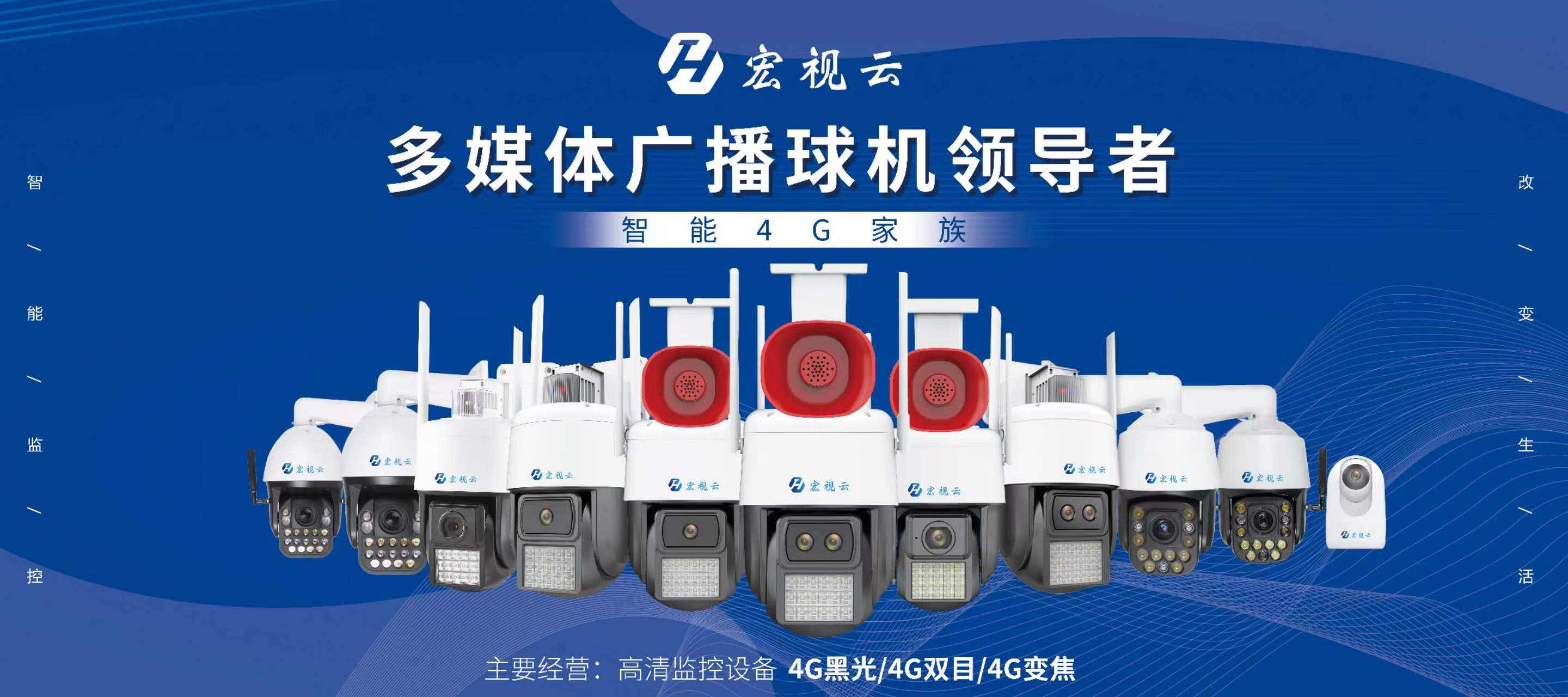 微信图片_20240430184234