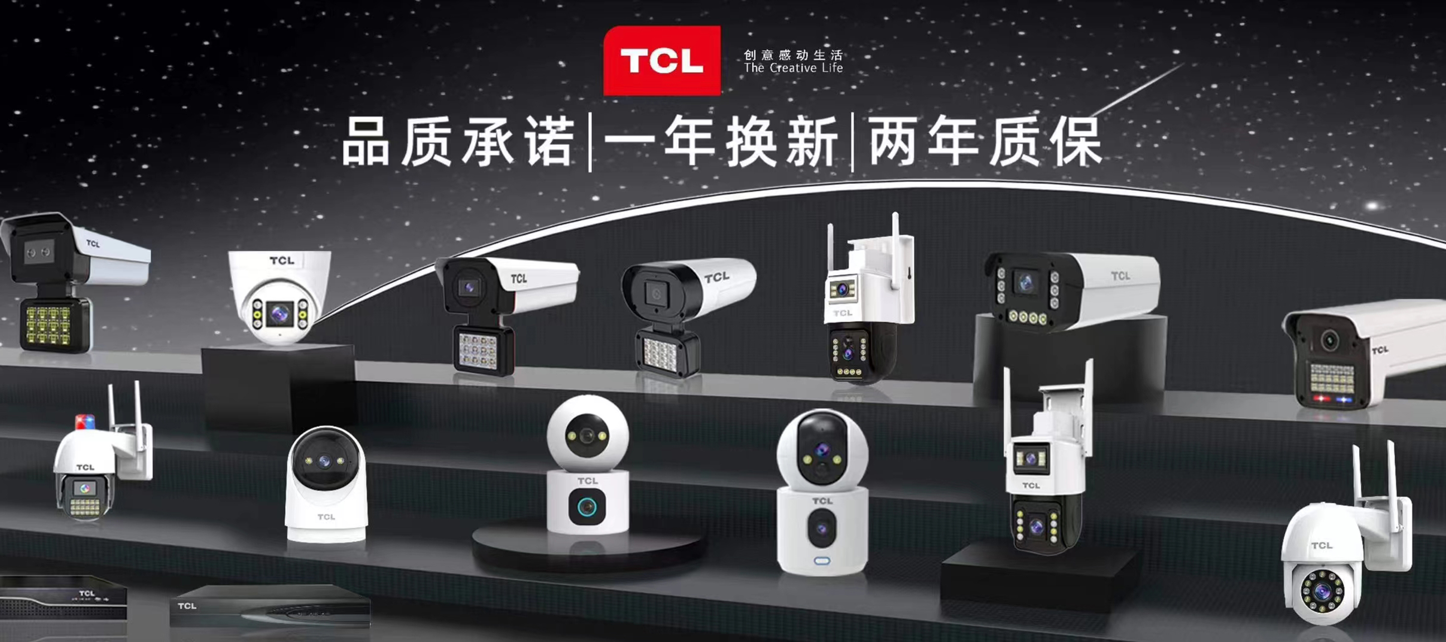 微信图片_20240430184242_20240502_17146260407797640