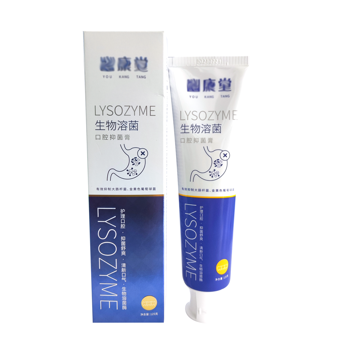 消字号牙膏案例