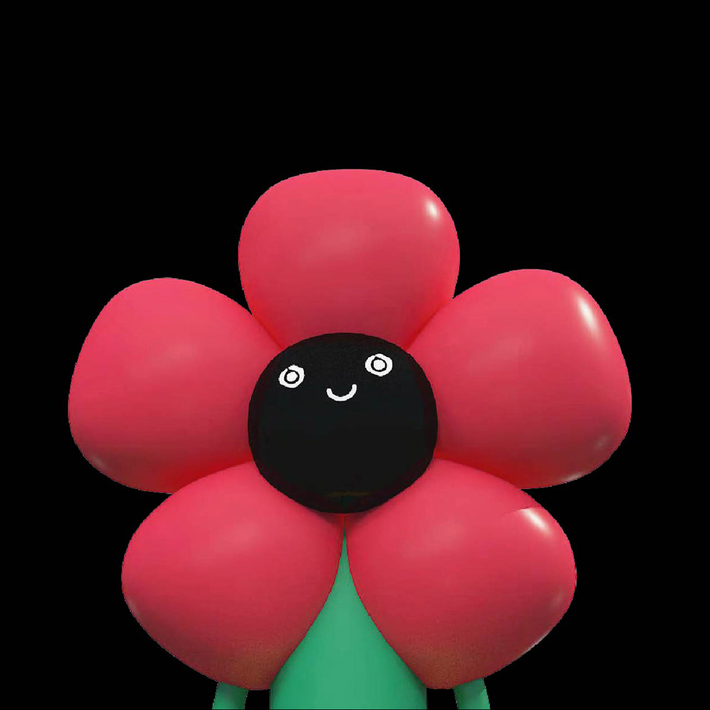 笑开了花