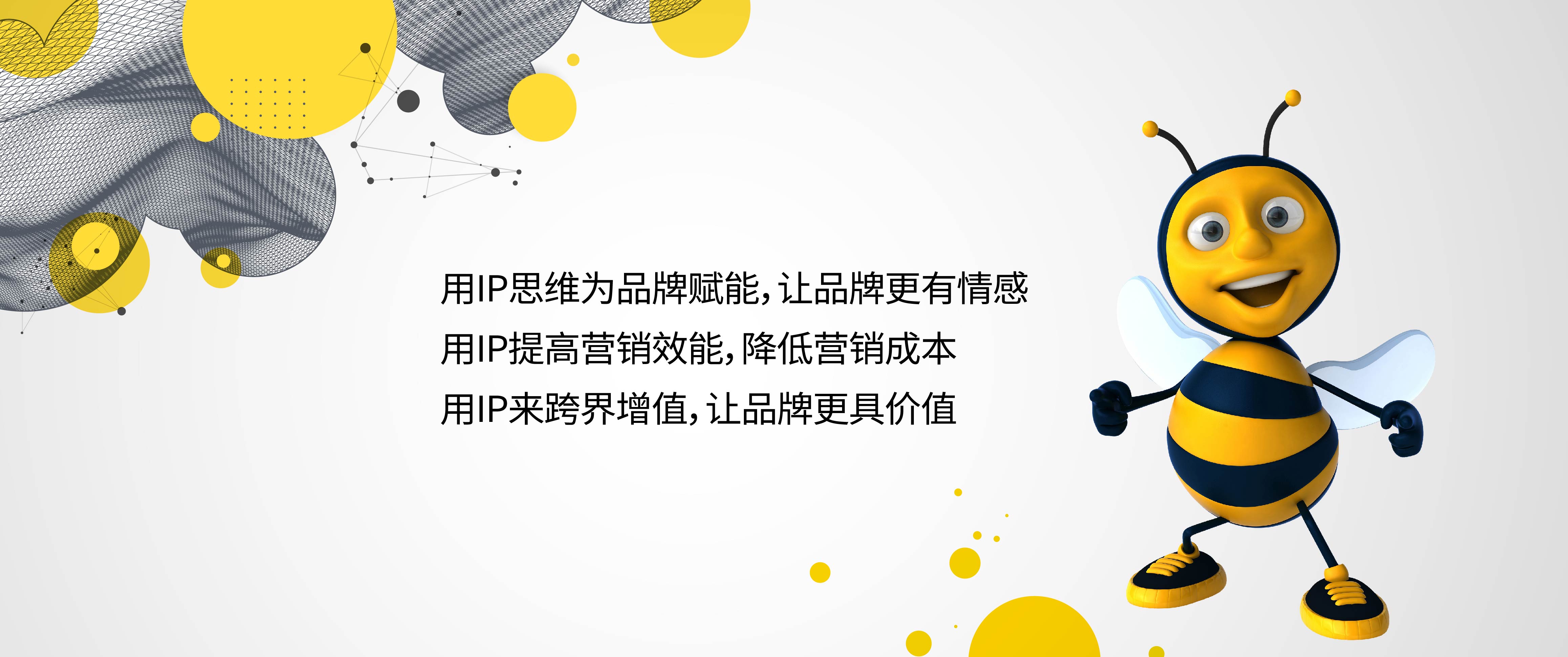网站设计-6-02
