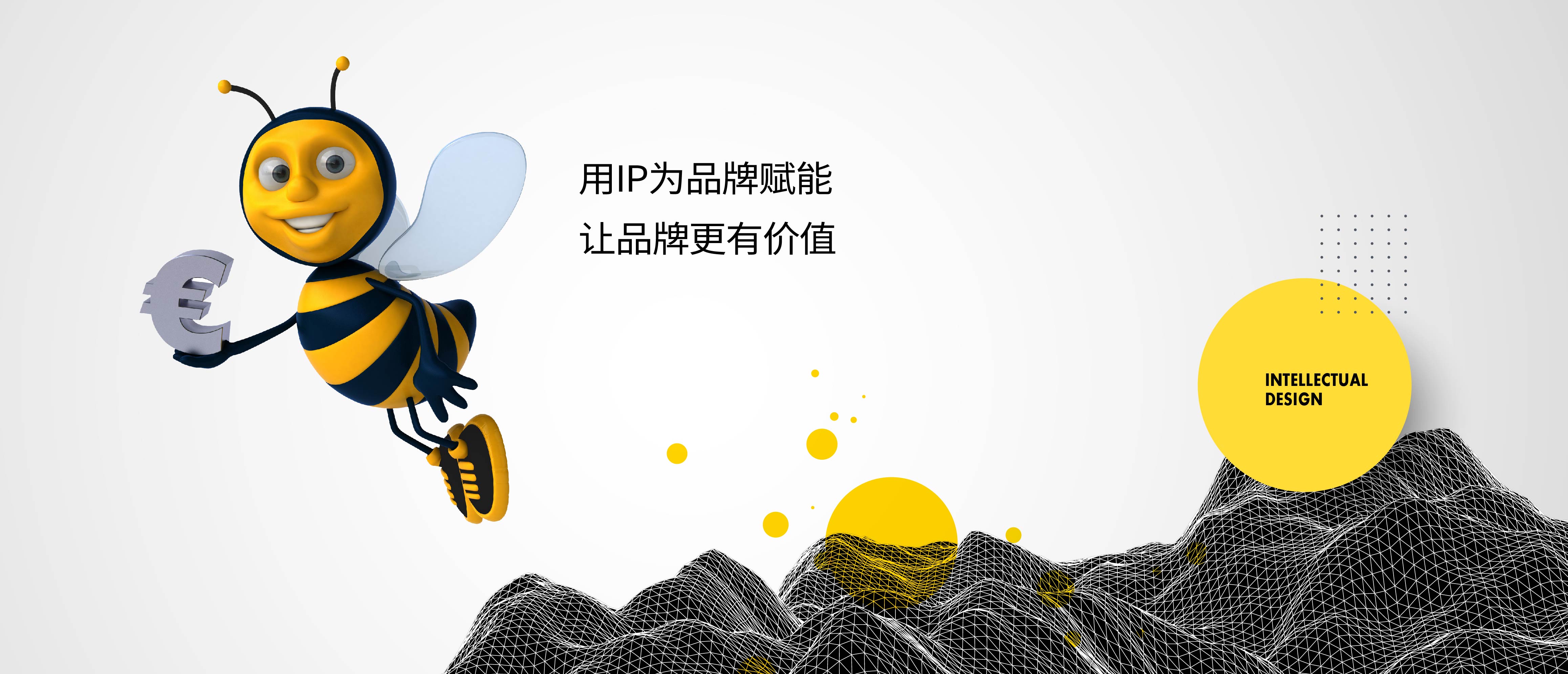 网站设计-6-13