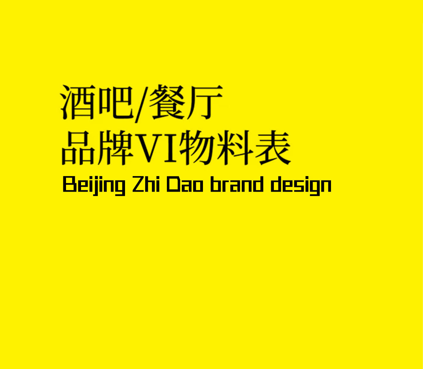 14主图_20240506_17149616472563750