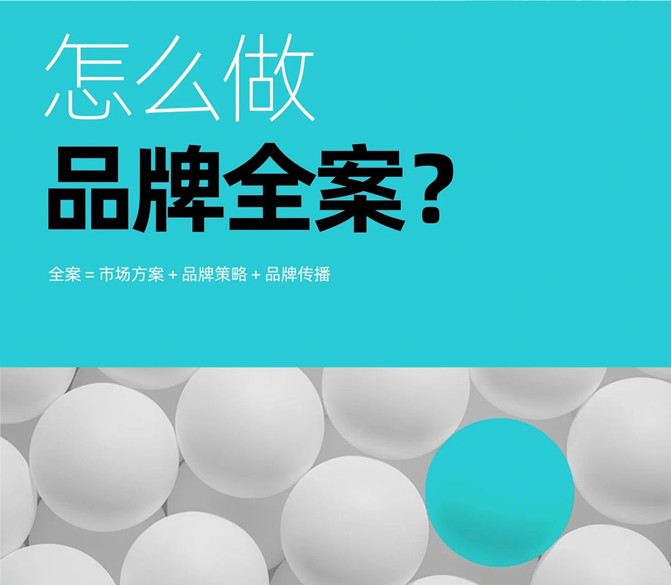 13主图