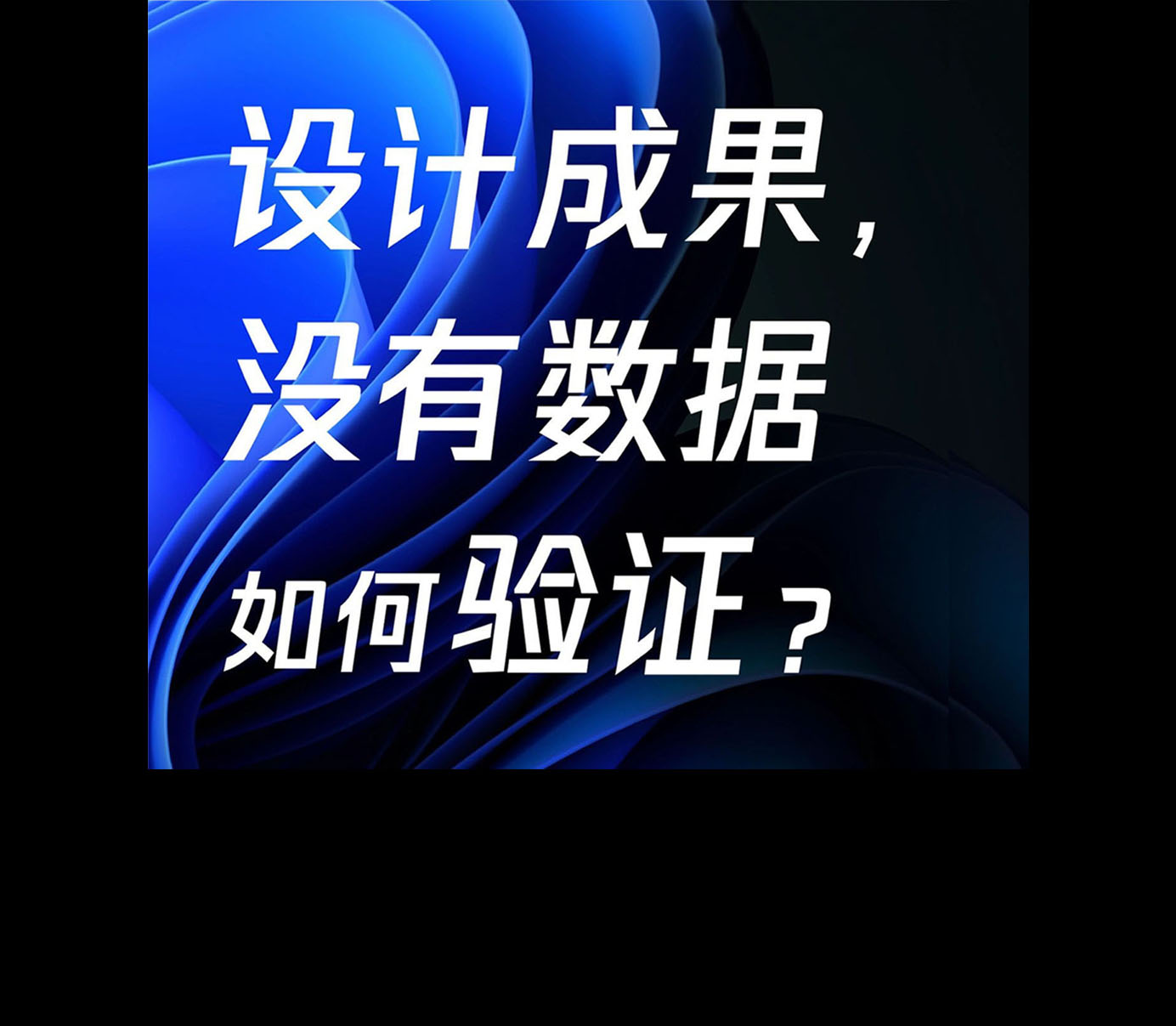 11主图