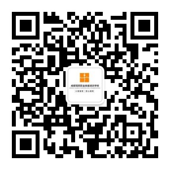 公众号