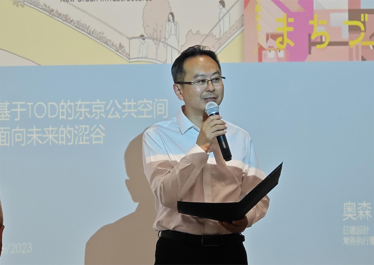 “涉谷23年的城市更新”讲座
