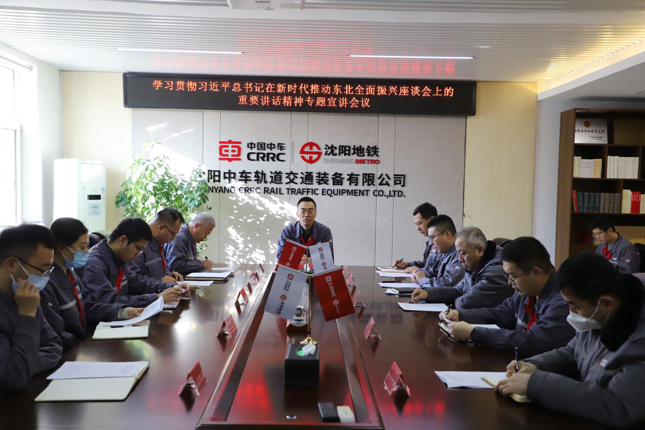 图片1_20231213_17024358519495950