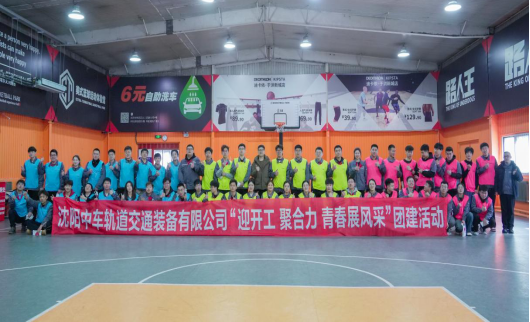 图片1_20240311_17101352087834350