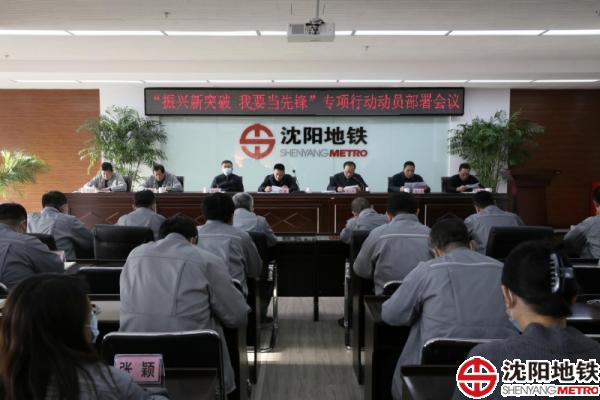 图片1_20220302_150506768