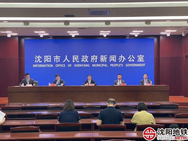 图片1_20220818_135035629