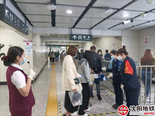 图片4_20220830_133141628