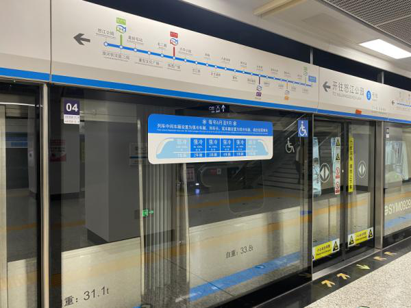 图片2_20220927_140922374