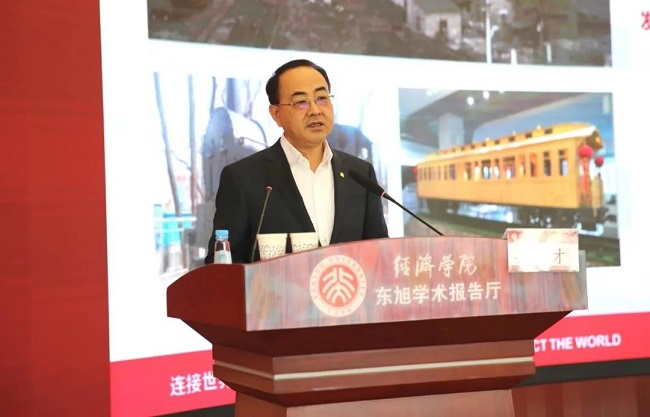 图片2_20230419_152517629