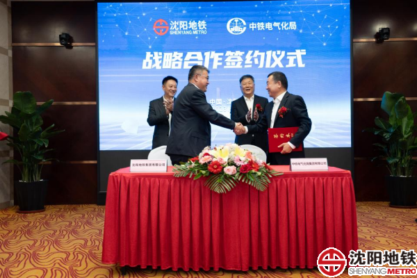 图片1_20231109_16995088651396010