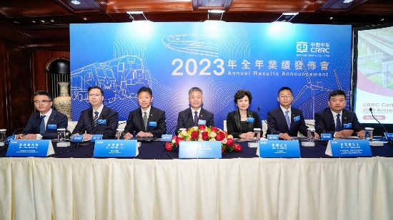 图片2_20240411_17128135732798210