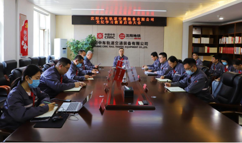 图片1_20240430_17144472090814600