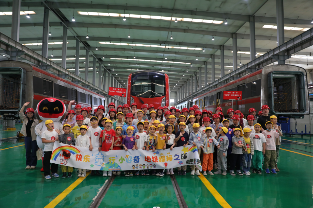 图片1_20240612_17181812011405870