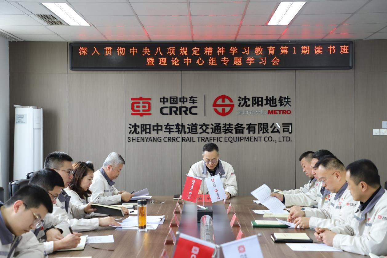 图片2_20250428_17458018703905810