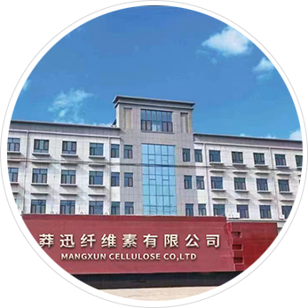 描述