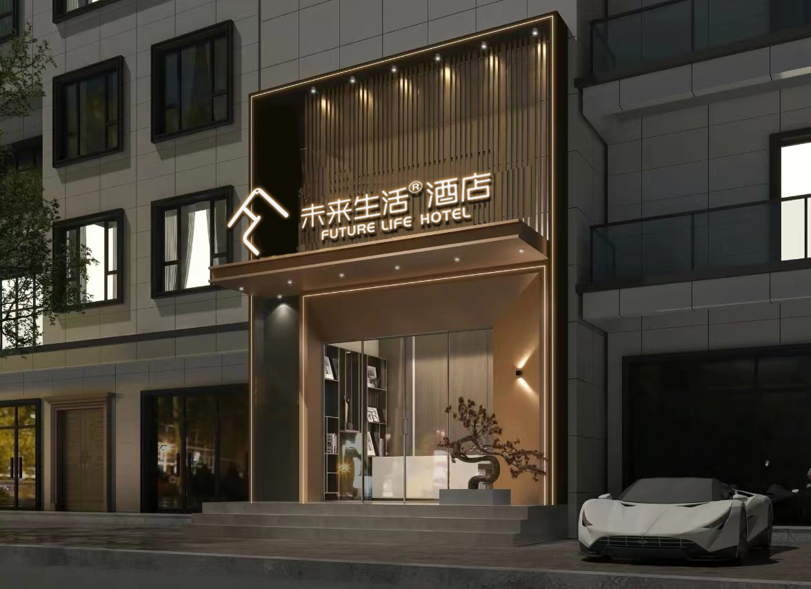 门头4PS 拷贝_20250119_17372475717889610