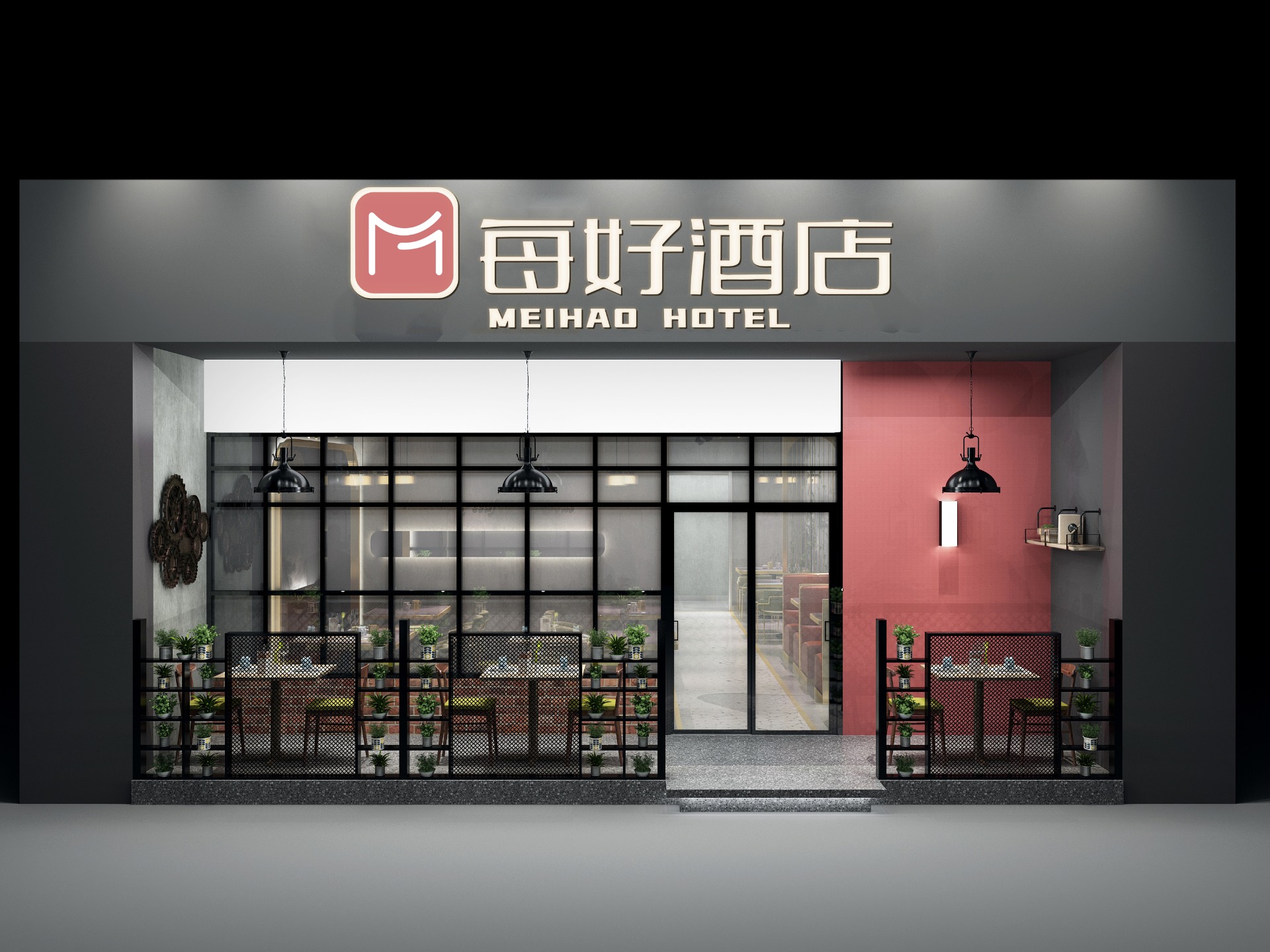 lQDPJwuQQMKIV4nNCMrNC7iwsvcHpiMy97AGQD5cn5unAA_3000_2250_20250119_17372475932175160