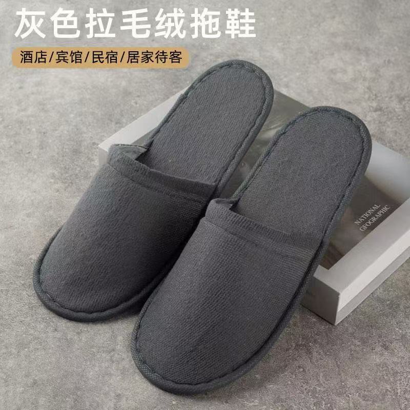 拖鞋（件）