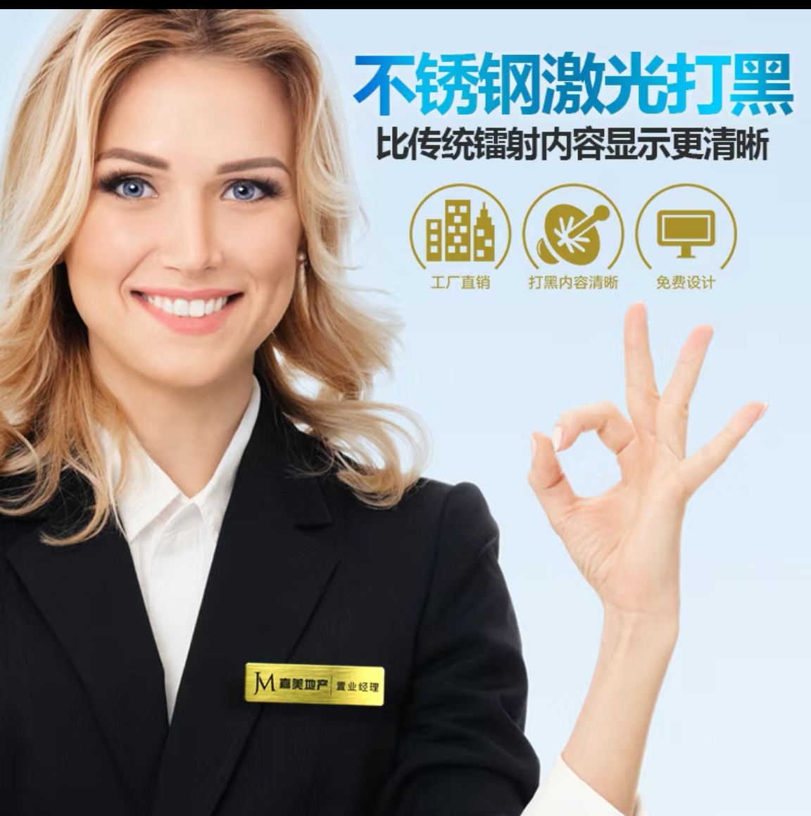Screenshot_20250314_085146_com.xunmeng.pinduoduo_edit_46378966151255