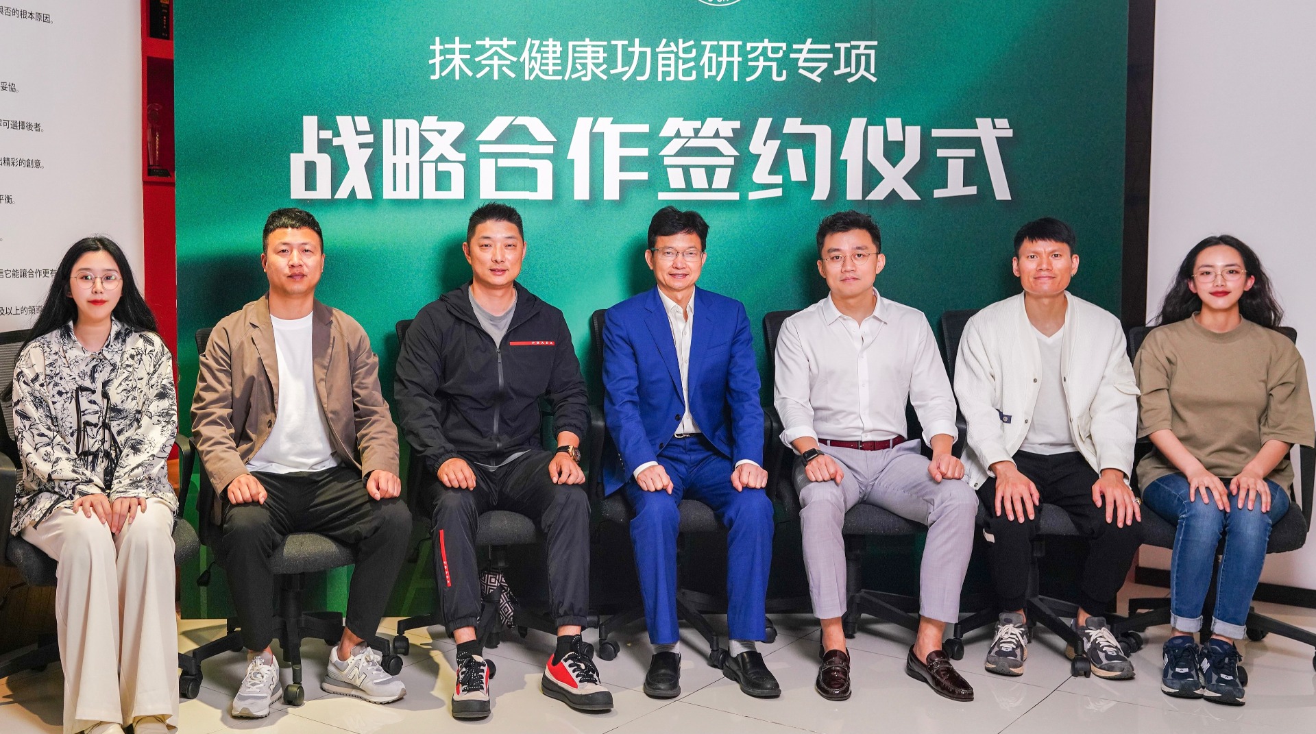 图1_20240605_17175575146166830
