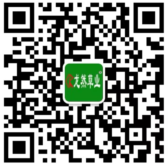 加微信獲取更多信息