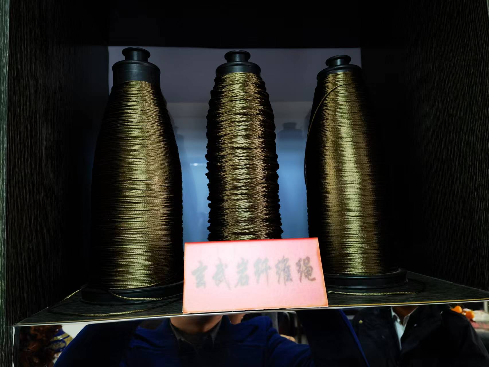玄武岩纤维绳