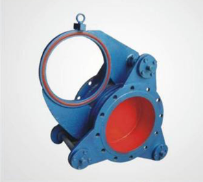 metallurgical valve