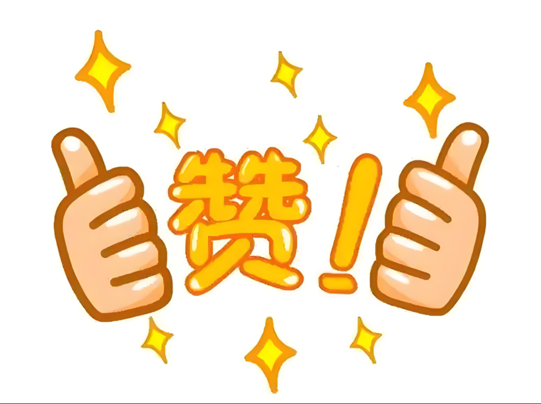 现金失而复得！恩施华中中医院上演暖心接力