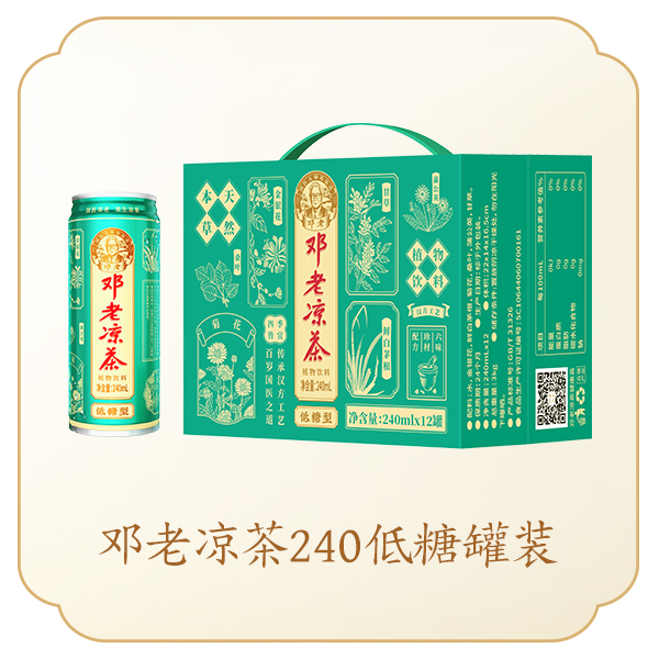 微信图片_20240524182325