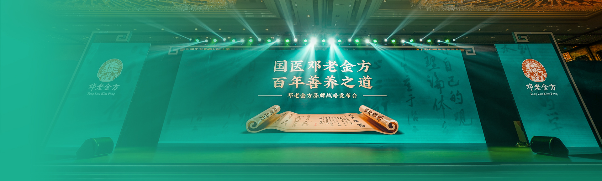 微信图片_20240708152337_20240708_17204238554637320