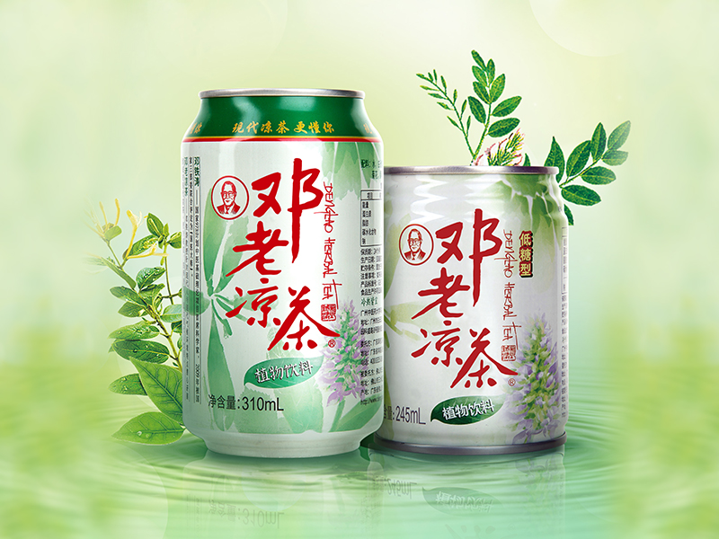 邓老凉茶罐装饮料被认定为第三批广东岭南特色食品