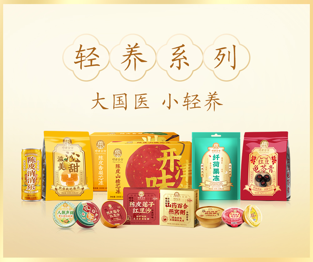微信图片_20240709171139