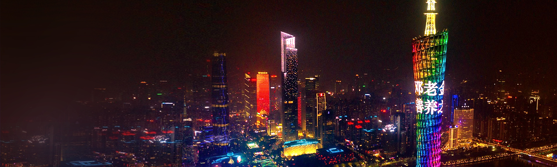 微信图片_20240709173842