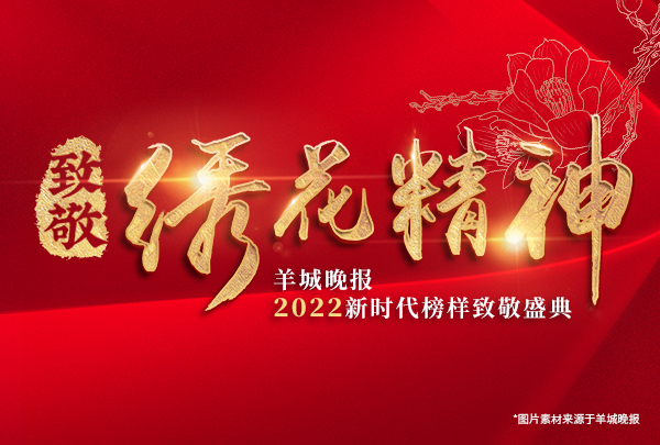 微信图片_20240712174006