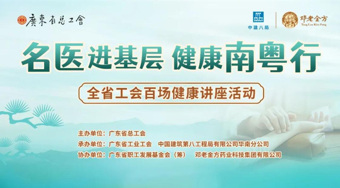 QQ截图20240812104857